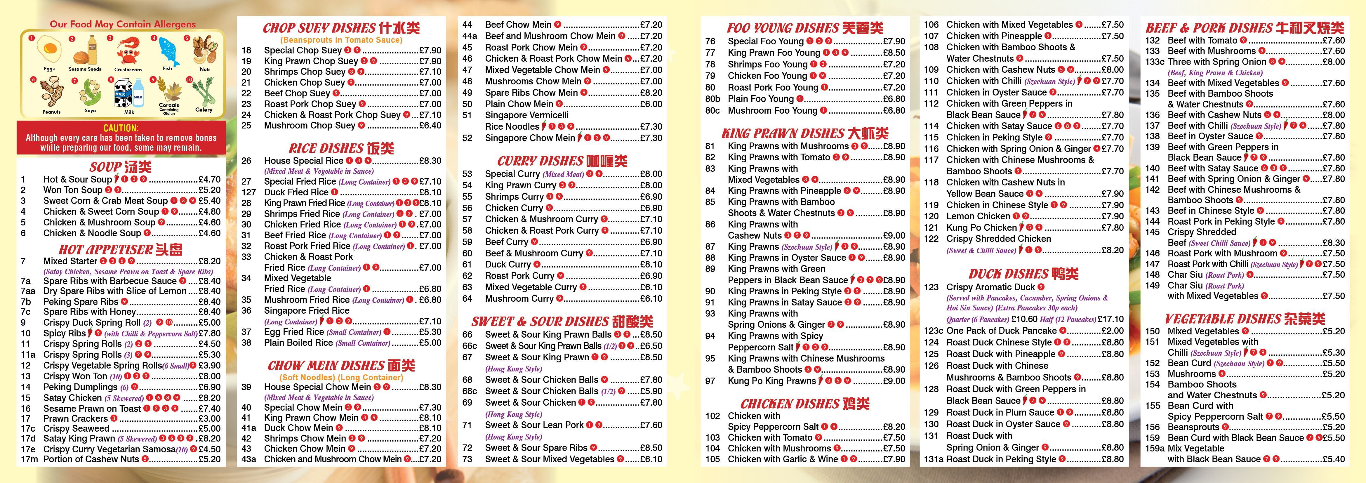 Millenium Menu Menu | Millennium Takeaway
